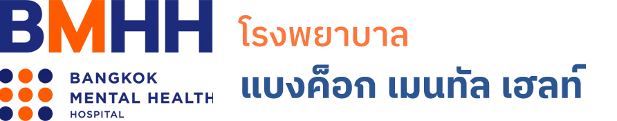 logo Bangkok Mental Health Hospital