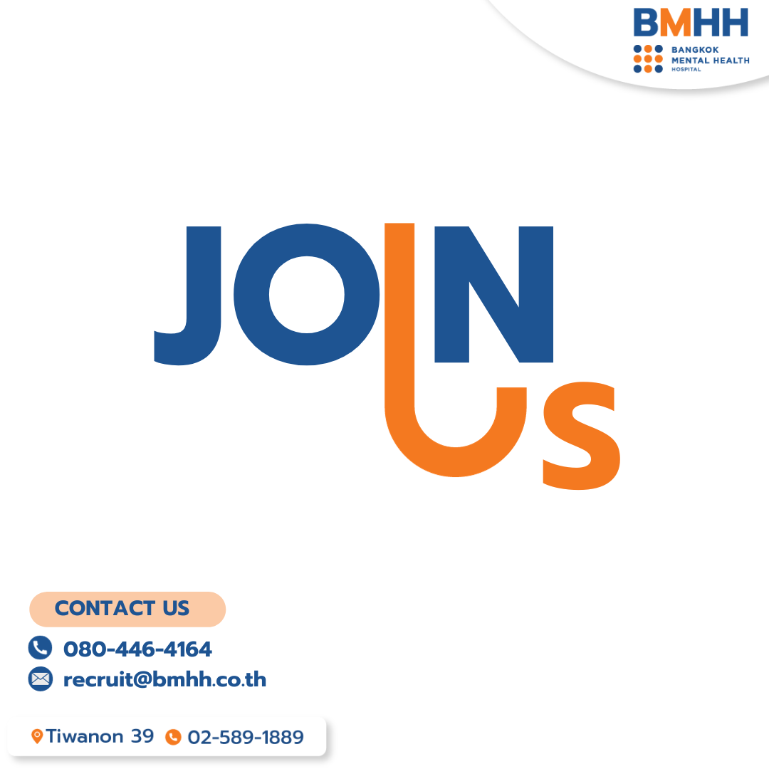 Bangkok Mental Health Hospital bangkok-mental-health-hospital