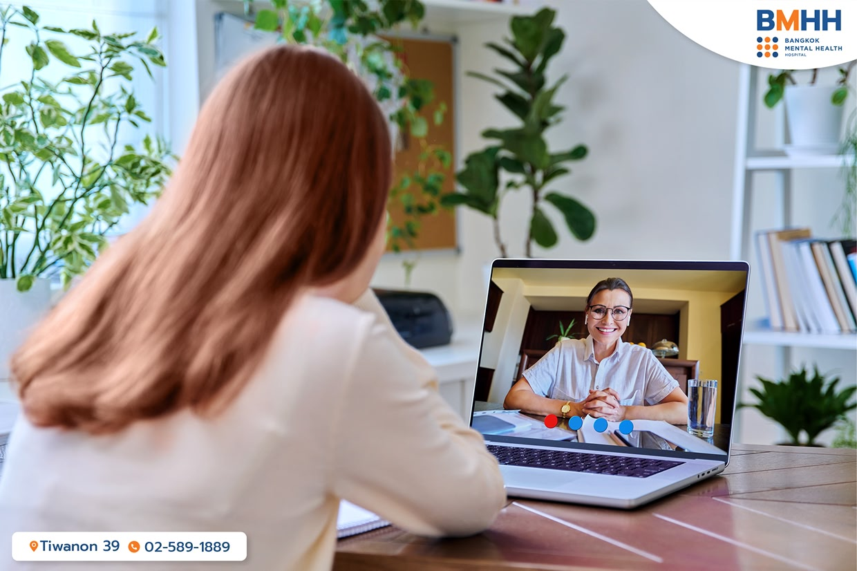 a doctor and her private psychiatric therapy patient have a session via video call