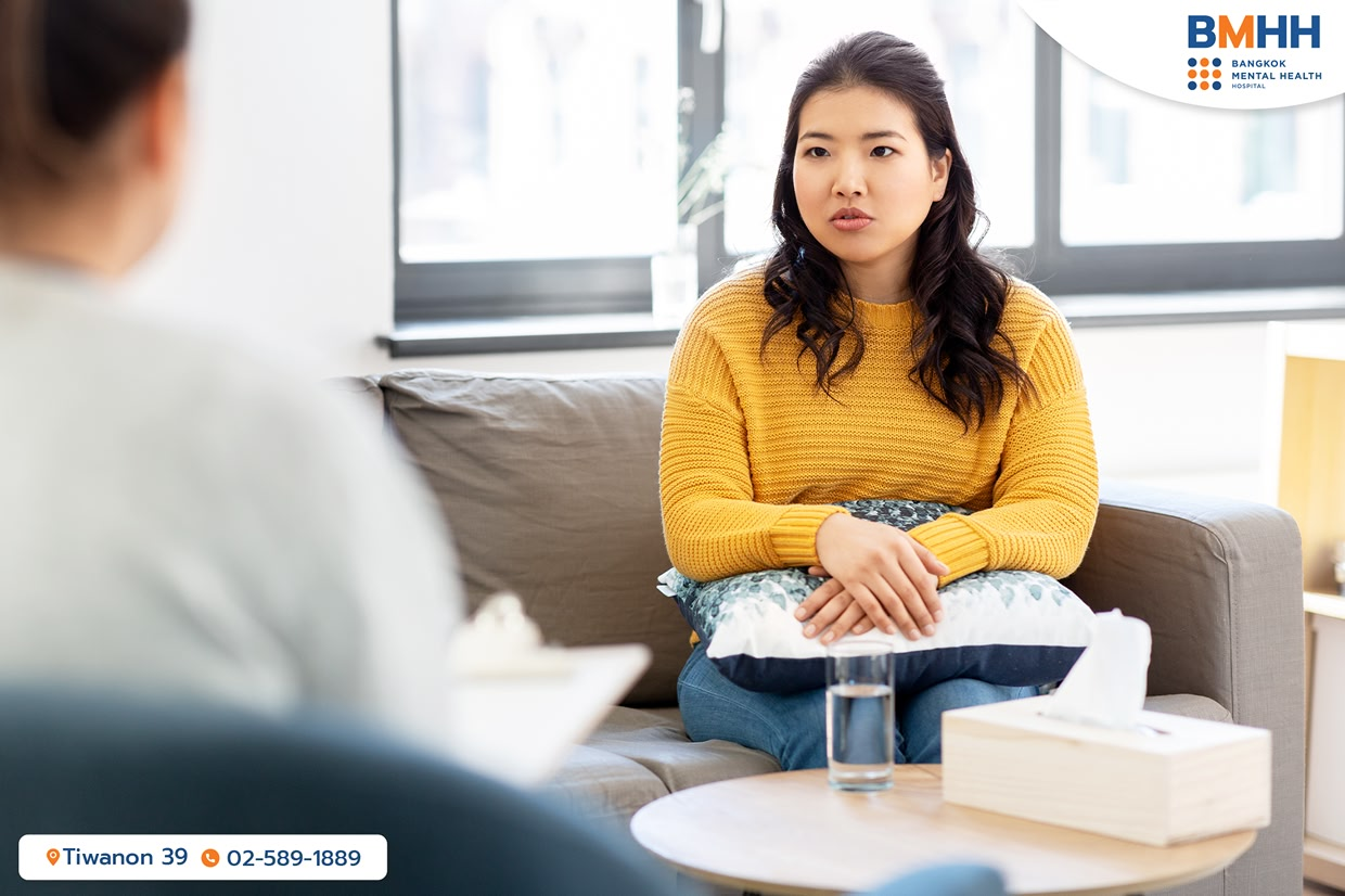 A young woman in a mental therapy session