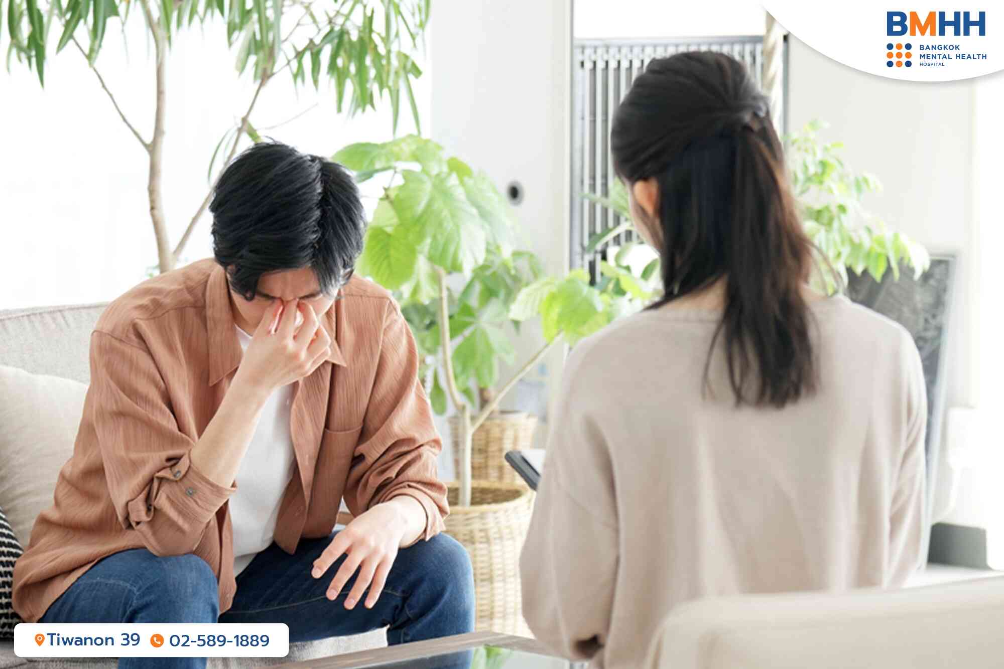 A man getting counseling for adjustment disorder