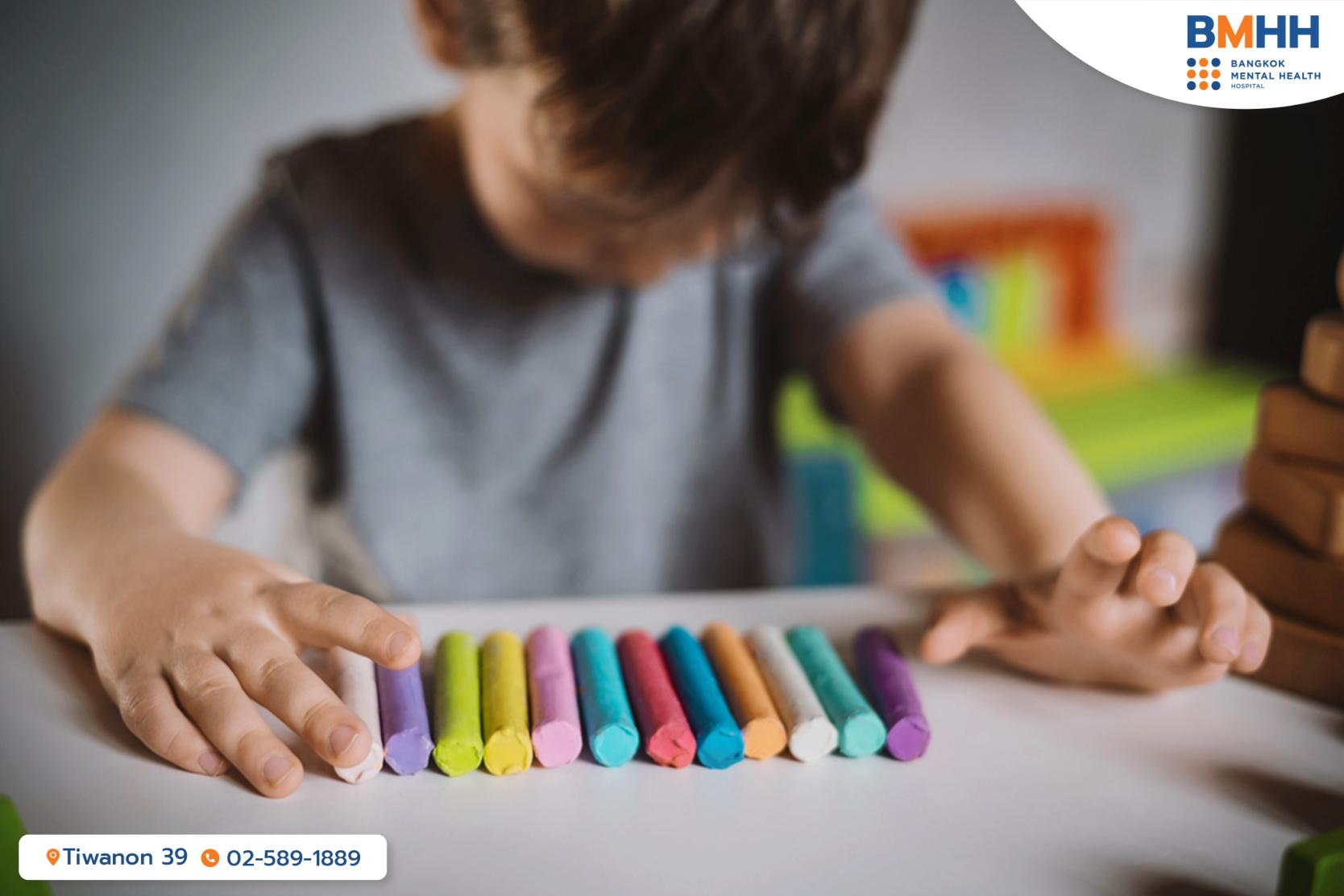 A child struggling with adjustment disorder