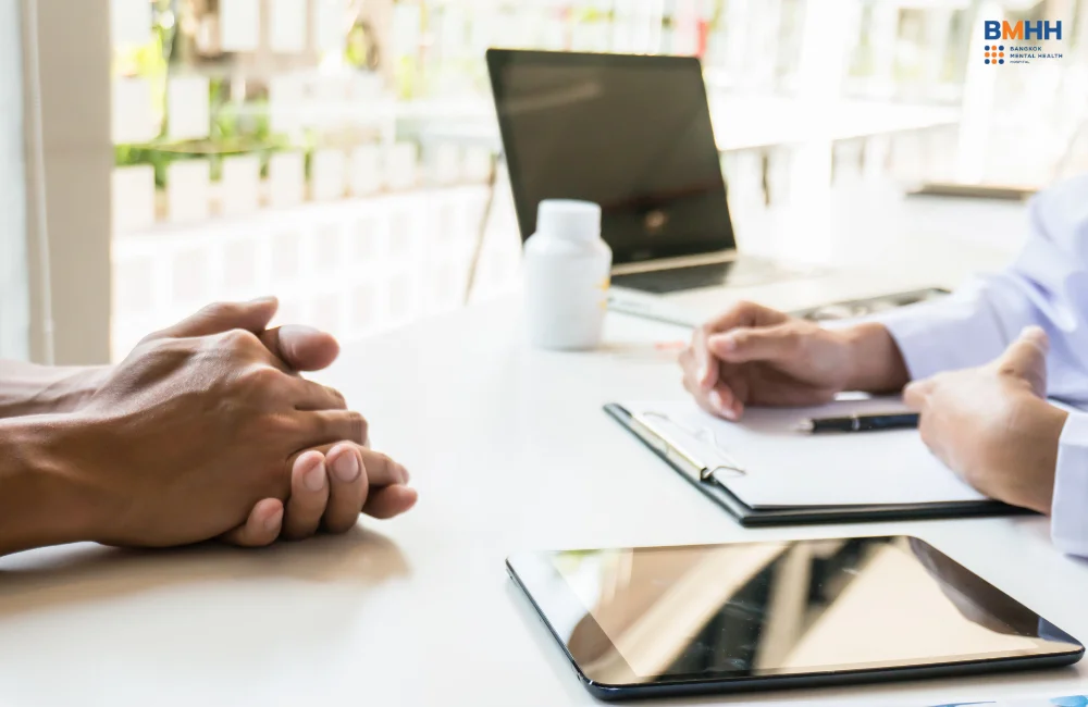 การรักษาอาการใจสั่น