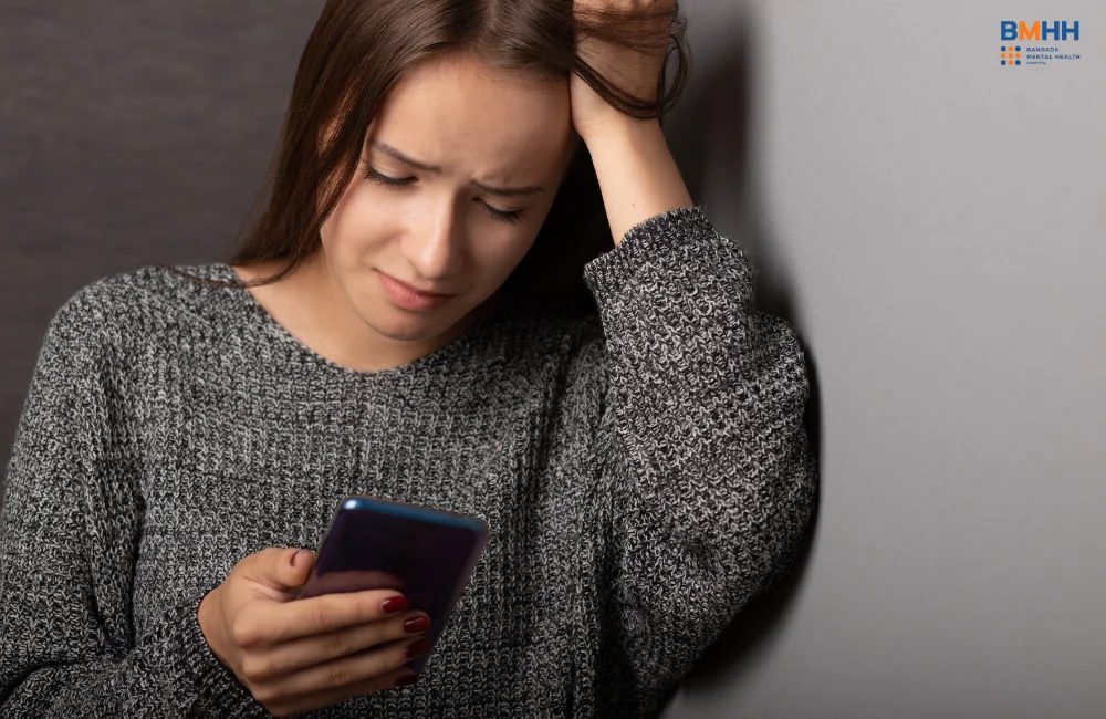 ไซเบอร์บูลลี่ (Cyberbullying)